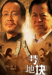 港澳毛片